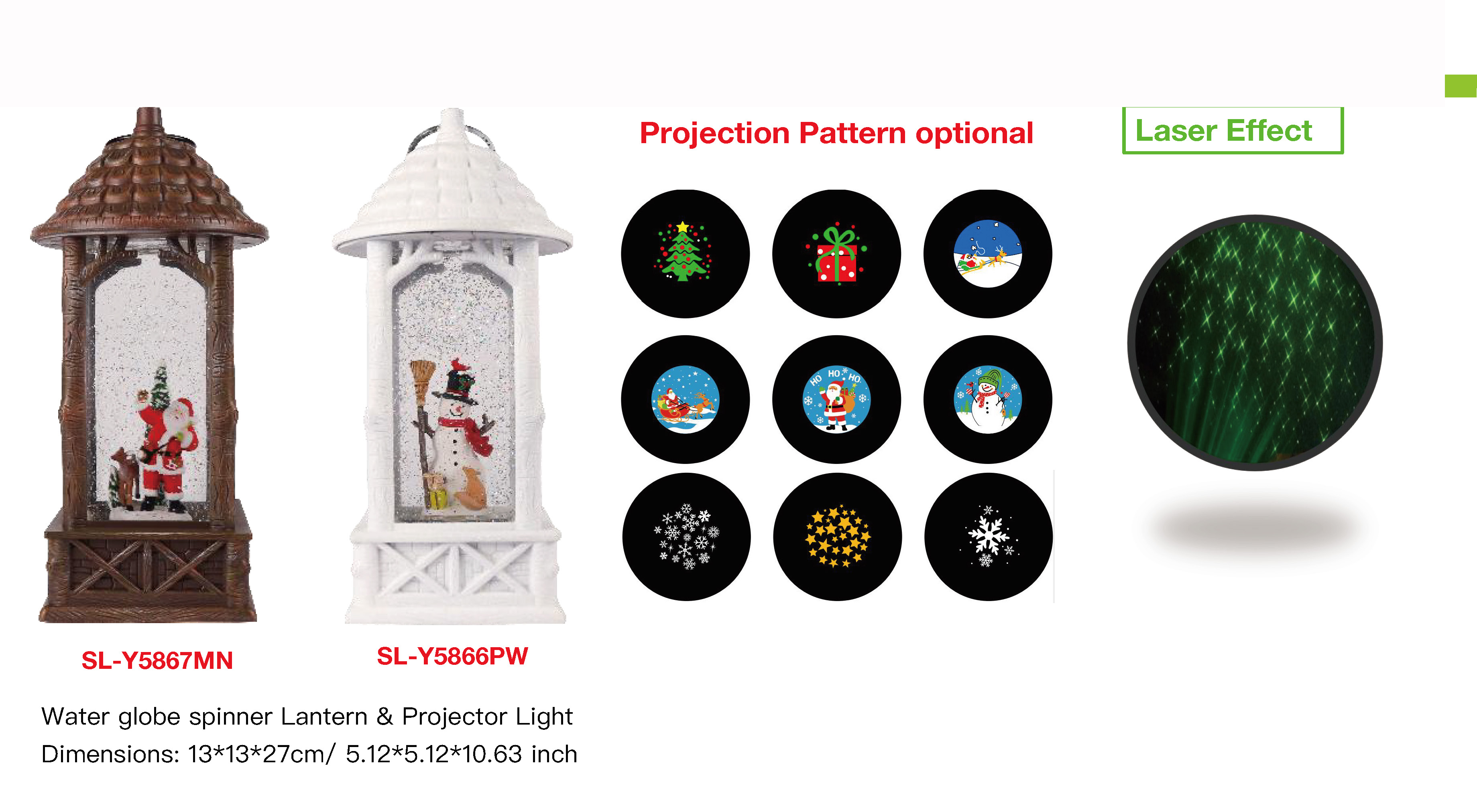 亚克力 亭子造型水灯 投影灯 圣诞老人和驯鹿/雪人和狐狸 SR - 44