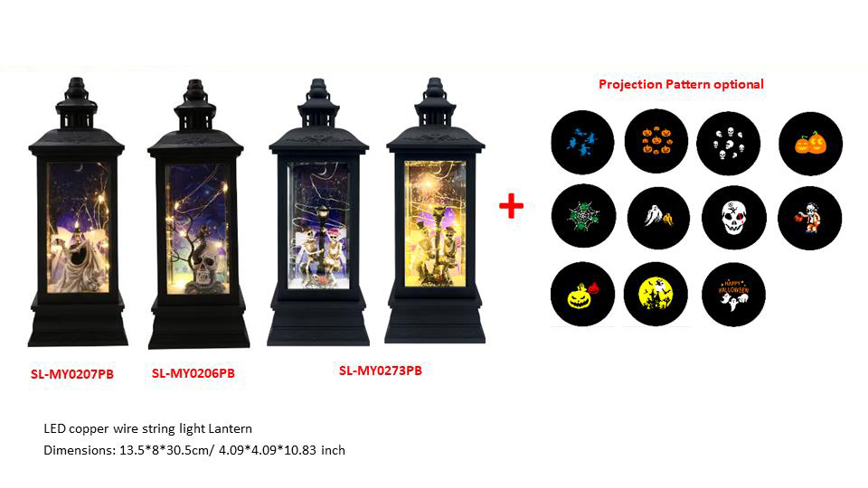 万圣节产品 HW-42