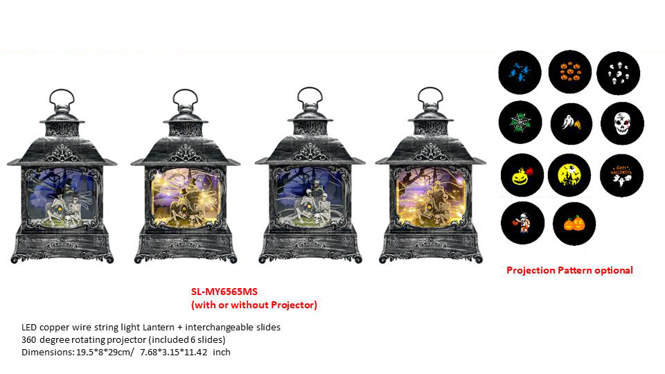 万圣节产品 HW-32