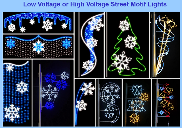 低压或高压街道图案灯