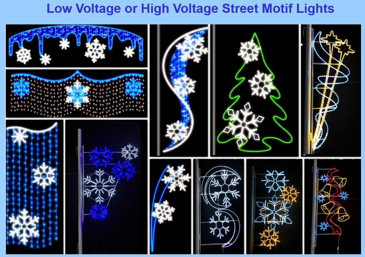 低压或高压街道图案灯