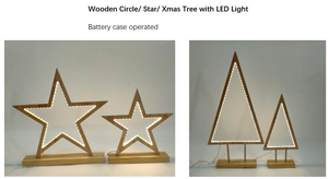 木头 星星/圣诞树 暖白光