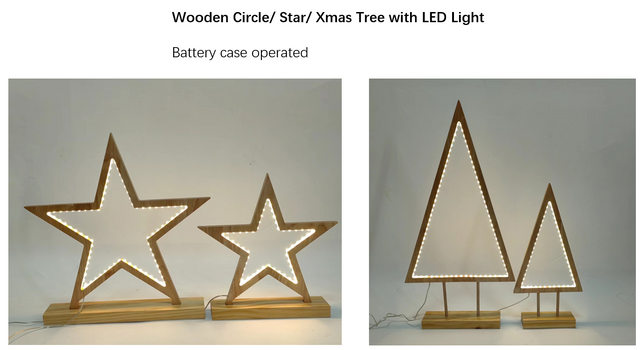 木头 星星/圣诞树 暖白光