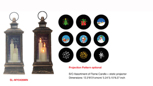 室内装饰灯笼形火焰蜡烛组合 +静态投影-33