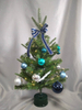 60厘米旋转的绿色圣诞树