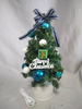 蓝色30厘米旋转迷你圣诞树