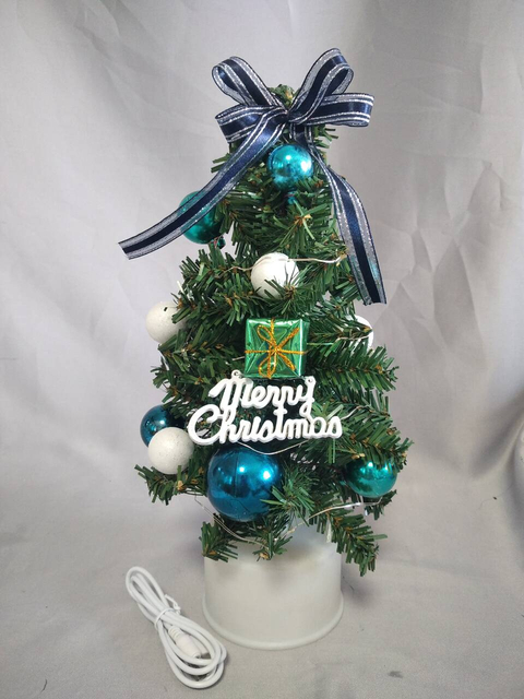 蓝色30厘米旋转迷你圣诞树