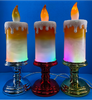 亚克力蜡烛造型灯 幻彩