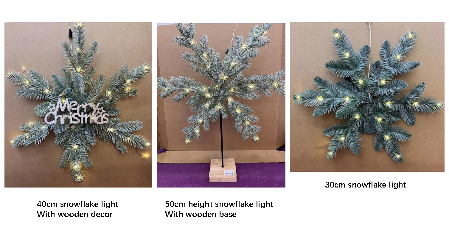 杉树雪花造型装饰