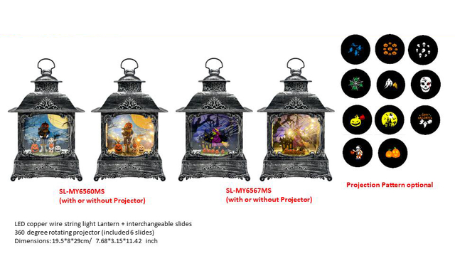 万圣节产品 HW-33