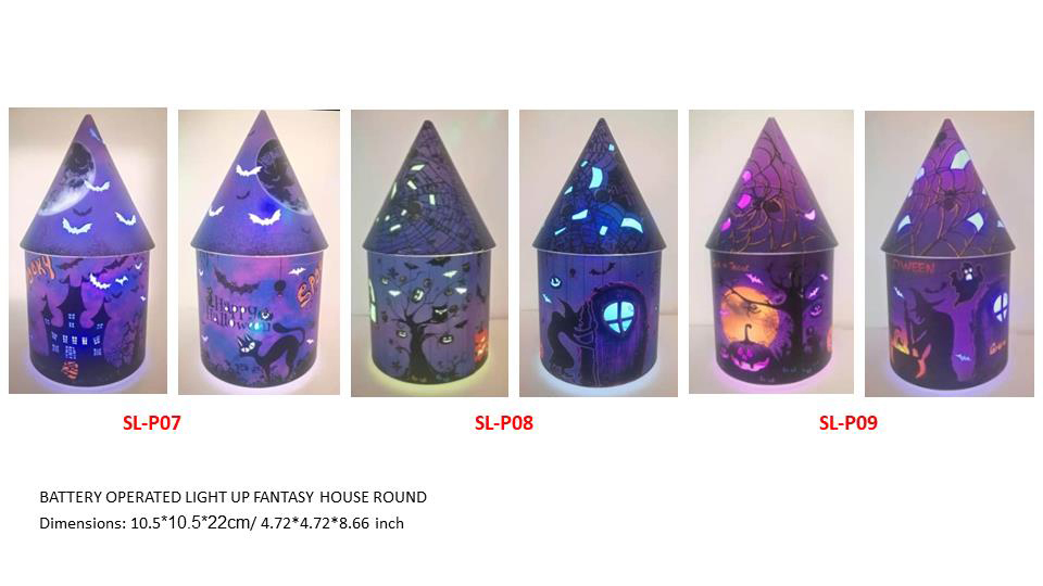 万圣节产品 HW-16