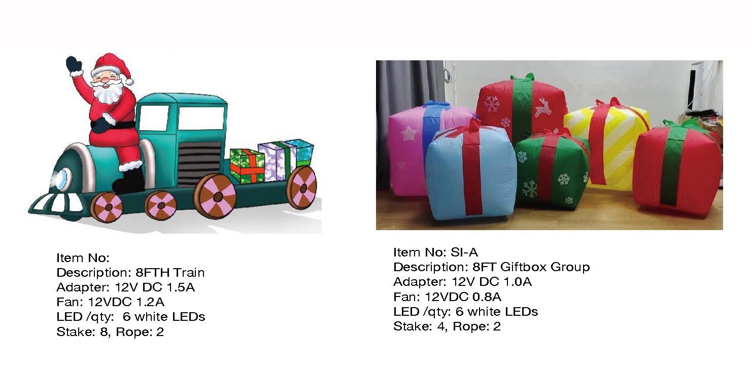 火车和礼品盒充气灯