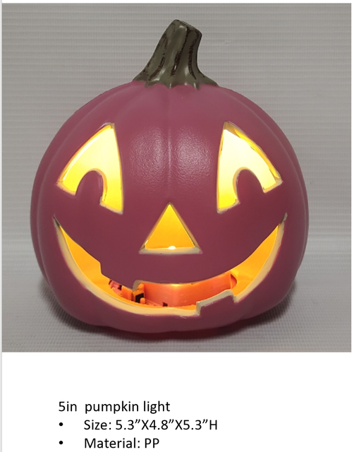 PP 5寸紫色南瓜灯