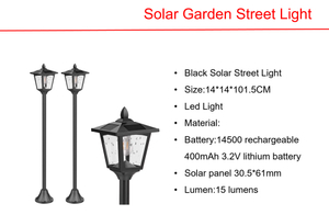 太阳能LED路灯和铜/金金属灯笼灯