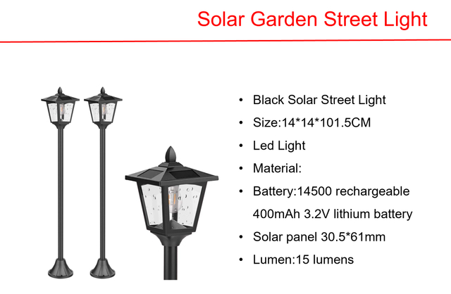 太阳能LED路灯和铜/金金属灯笼灯