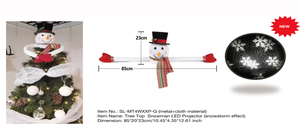 室内装饰树顶雪人LED投影仪（暴风雪效应） - 40
