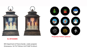 室内装饰灯笼形火焰蜡烛组合 +静态投影仪-31