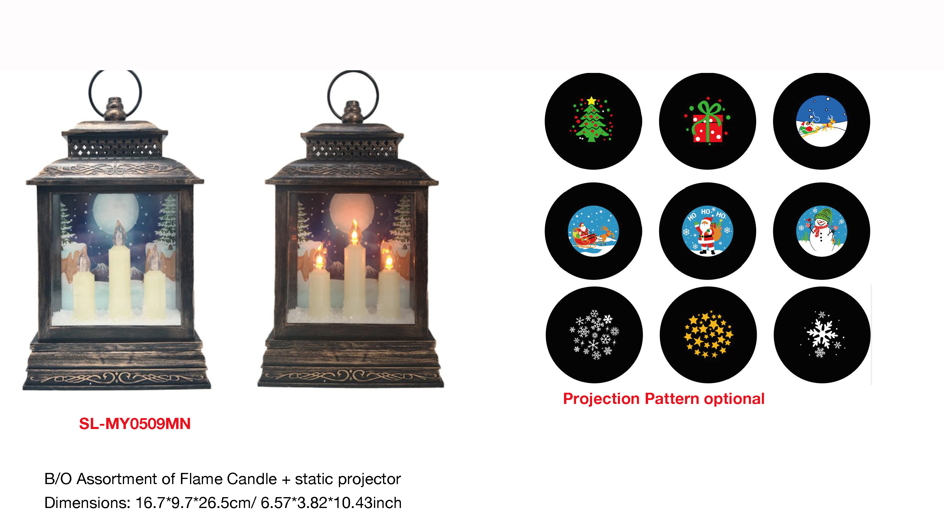室内装饰 提灯造型 火焰蜡烛组合 + 静态投影仪 - 31