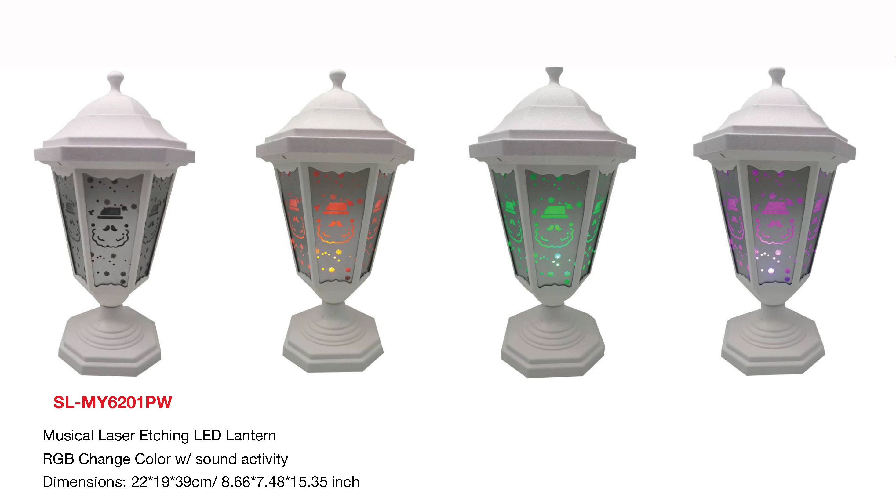 室内装饰灯 路灯造型 音乐激光 LED 灯笼 - 24