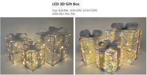 铁架造型幻彩条灯