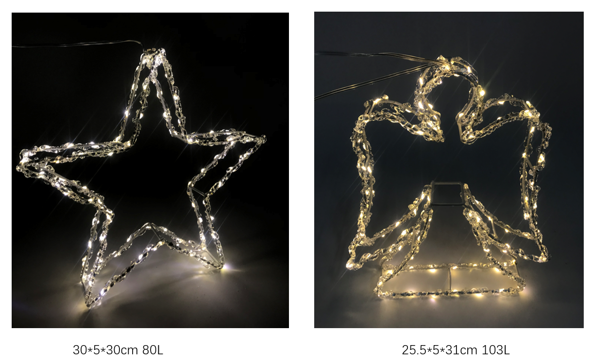 PS 3D星星、蝴蝶水晶灯