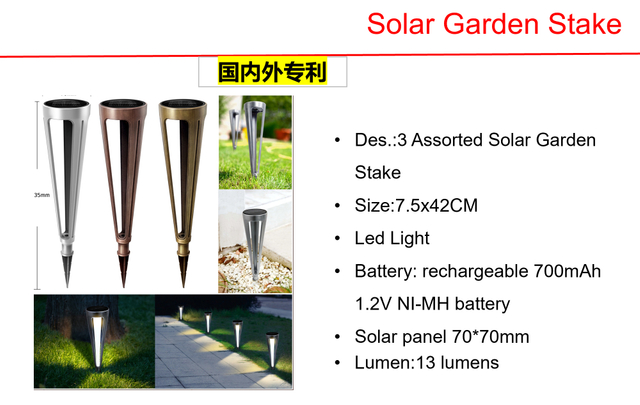 太阳能 LED 各种太阳能花园桩和迷你太阳能栅栏灯