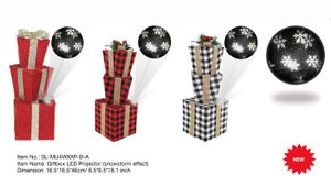 室内装饰礼品盒LED投影仪（暴风雪效应） - 35