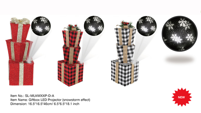室内装饰礼盒LED投影仪（暴风雪效果）- 35