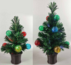 圣诞绿色光纤树+顶星