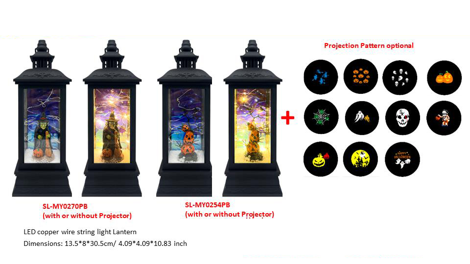 万圣节产品 HW-43