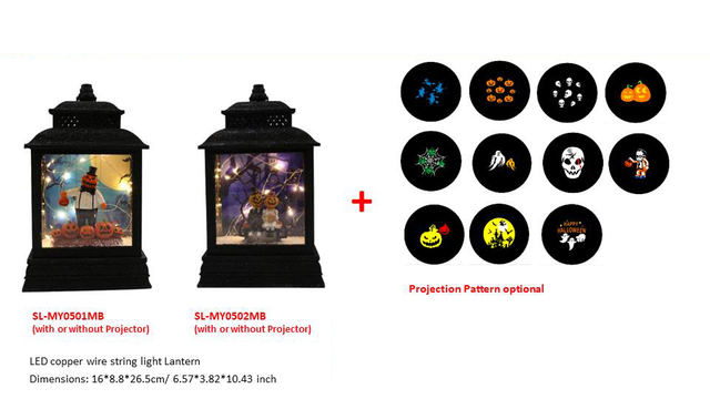 万圣节产品 HW-35