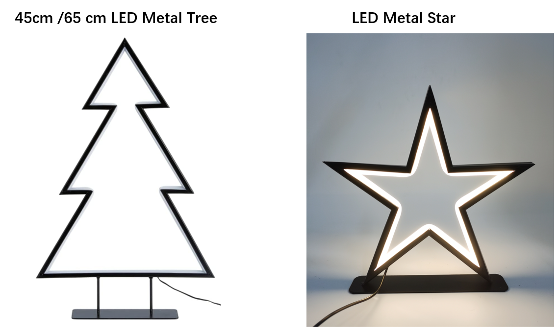 铁片造型灯（树/星）