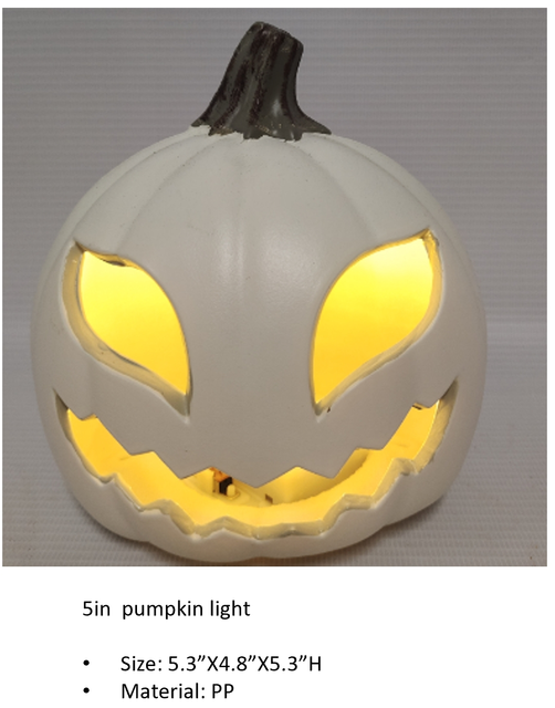 PP 5英寸白南瓜模型灯
