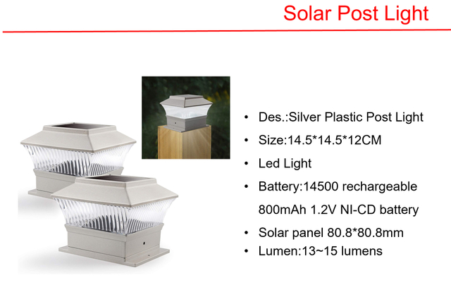 太阳能 LED 塑料柱灯和地址标志灯