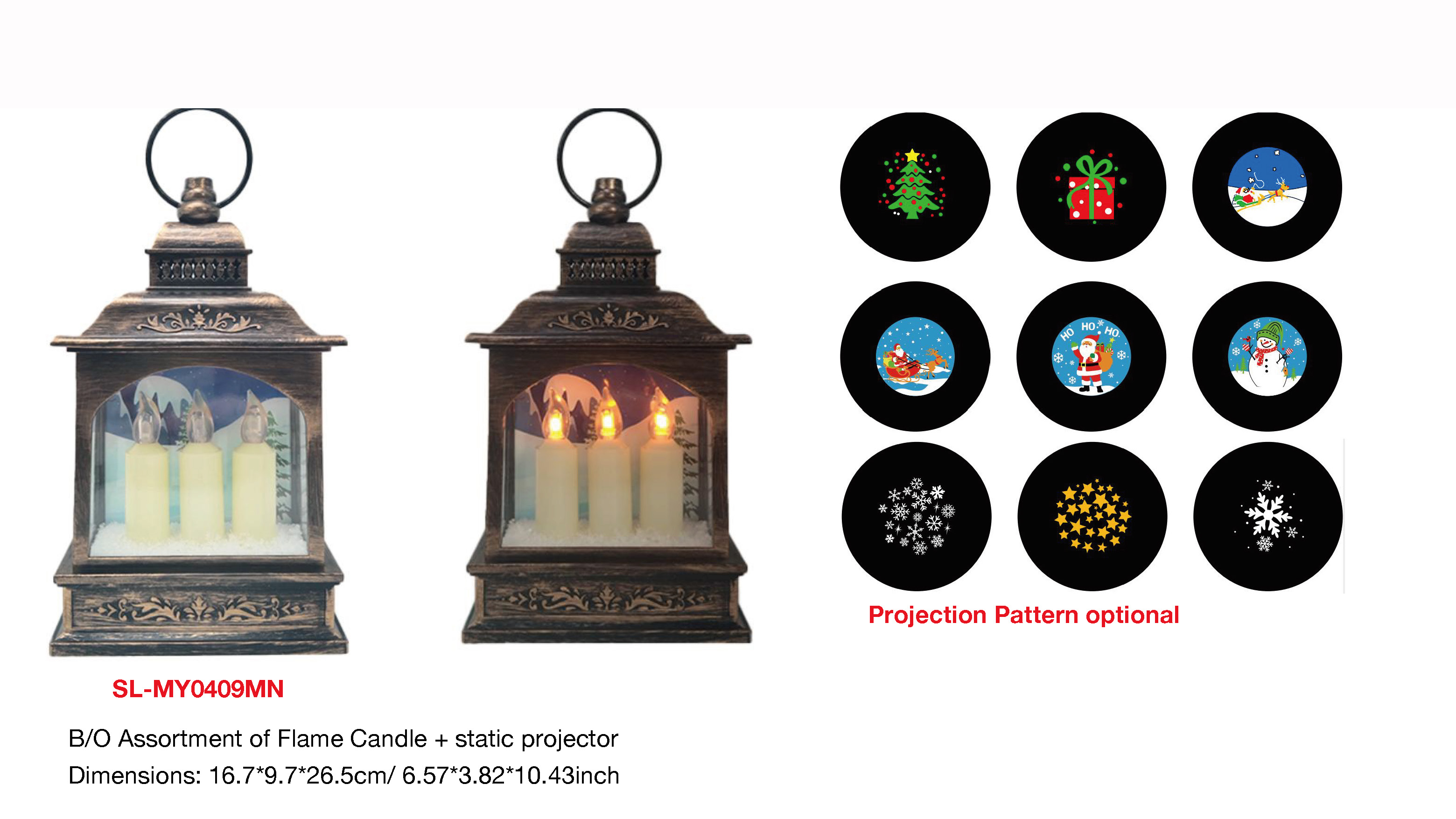 室内装饰 提灯造型 火焰蜡烛组合 + 静态投影 - 32