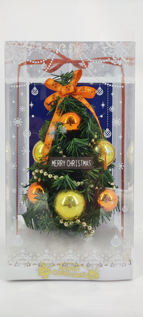 圣诞绿色迷你树 + 彩球/橙色带