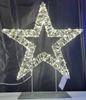 3D 五角星/圣诞树 带金属底座