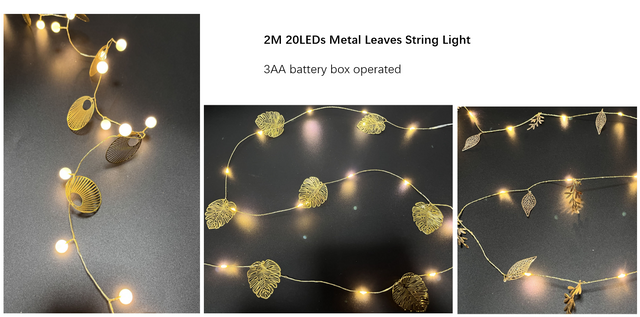 灯串+金属叶子