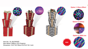 室内装饰礼品盒LED投影仪-37