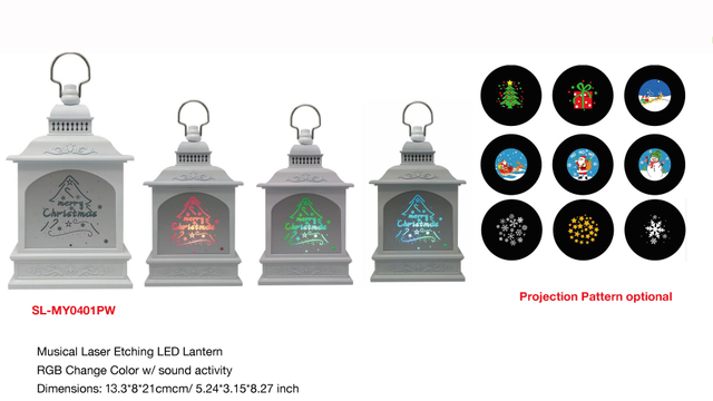 室内装饰 提灯造型 音乐激光 LED 灯笼 - 29