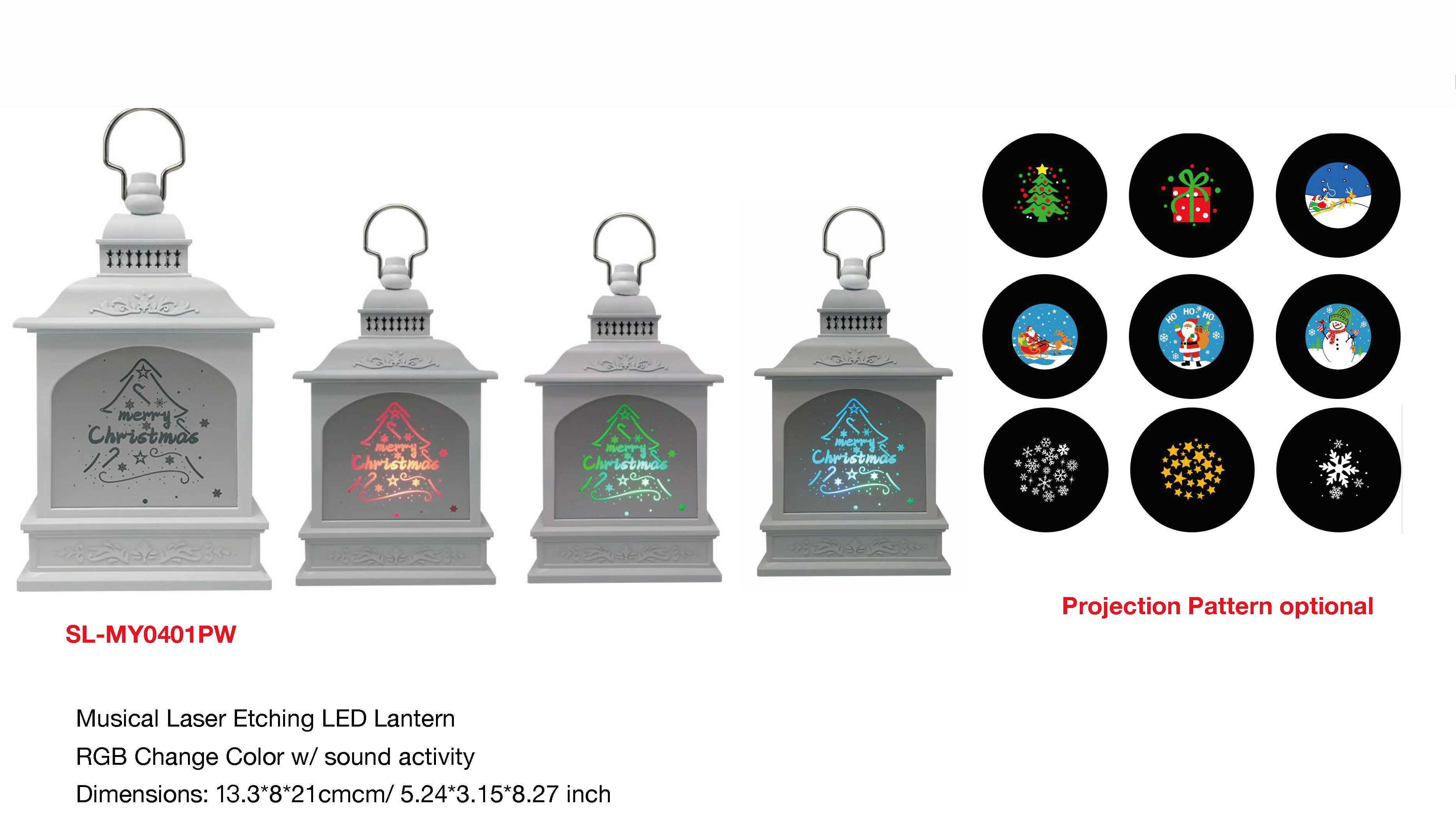 室内装饰 提灯造型 音乐激光 LED 灯笼 - 29