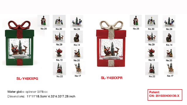 亚克力 礼物盒造型水灯 圣诞老人和驼鹿 SR - 104