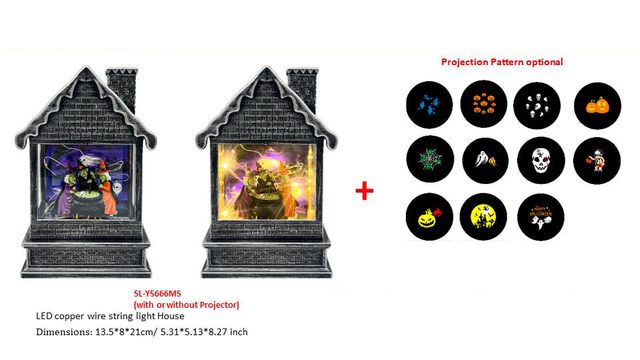 万圣节产品 HW-45