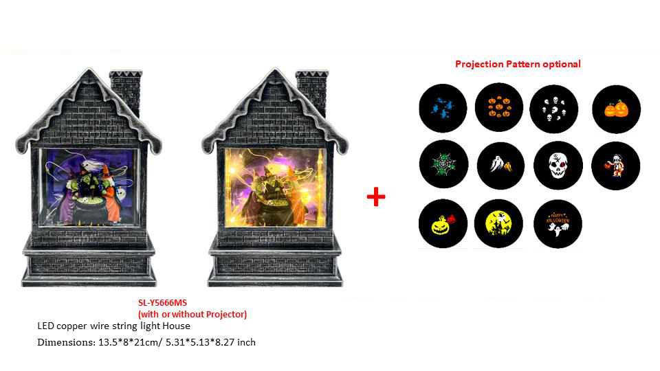 万圣节产品 HW-45