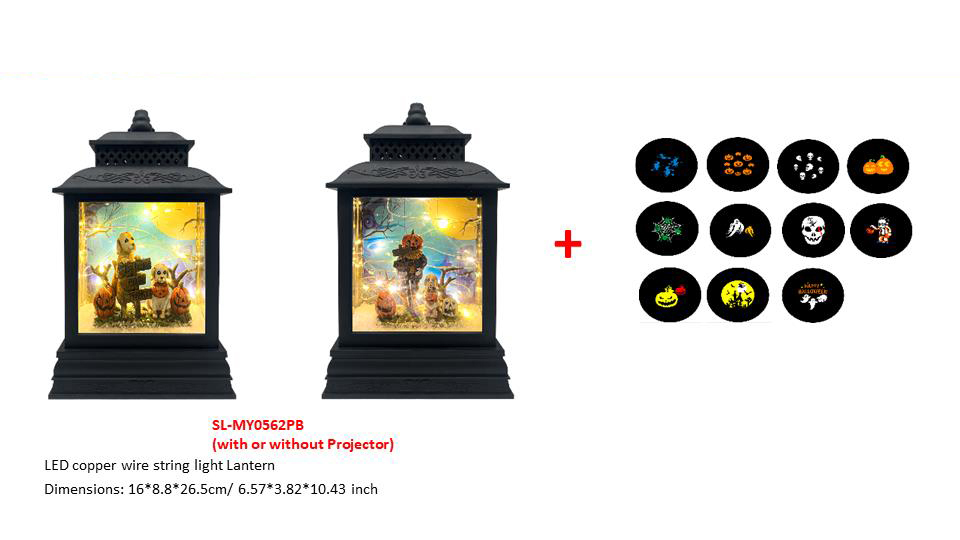 万圣节产品 HW-36