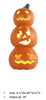 PP 橙色3颗-南瓜造型灯 
