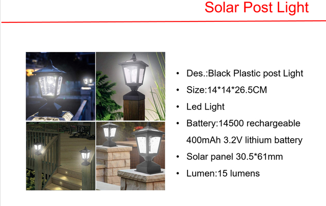 太阳能 LED 柱灯和地址标志灯