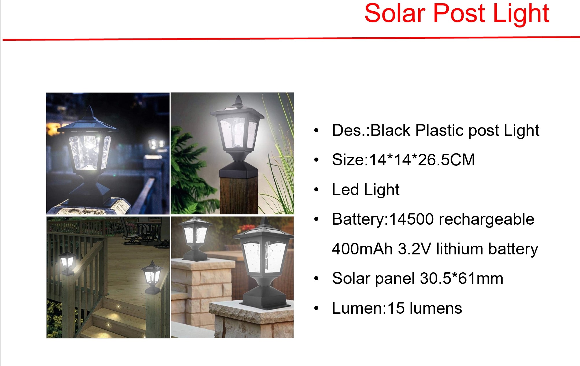 太阳能 LED 柱灯和地址标志灯