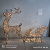 拉丝造型鹿拉雪橇灯