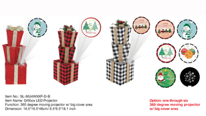 室内装饰礼品盒LED投影仪-36